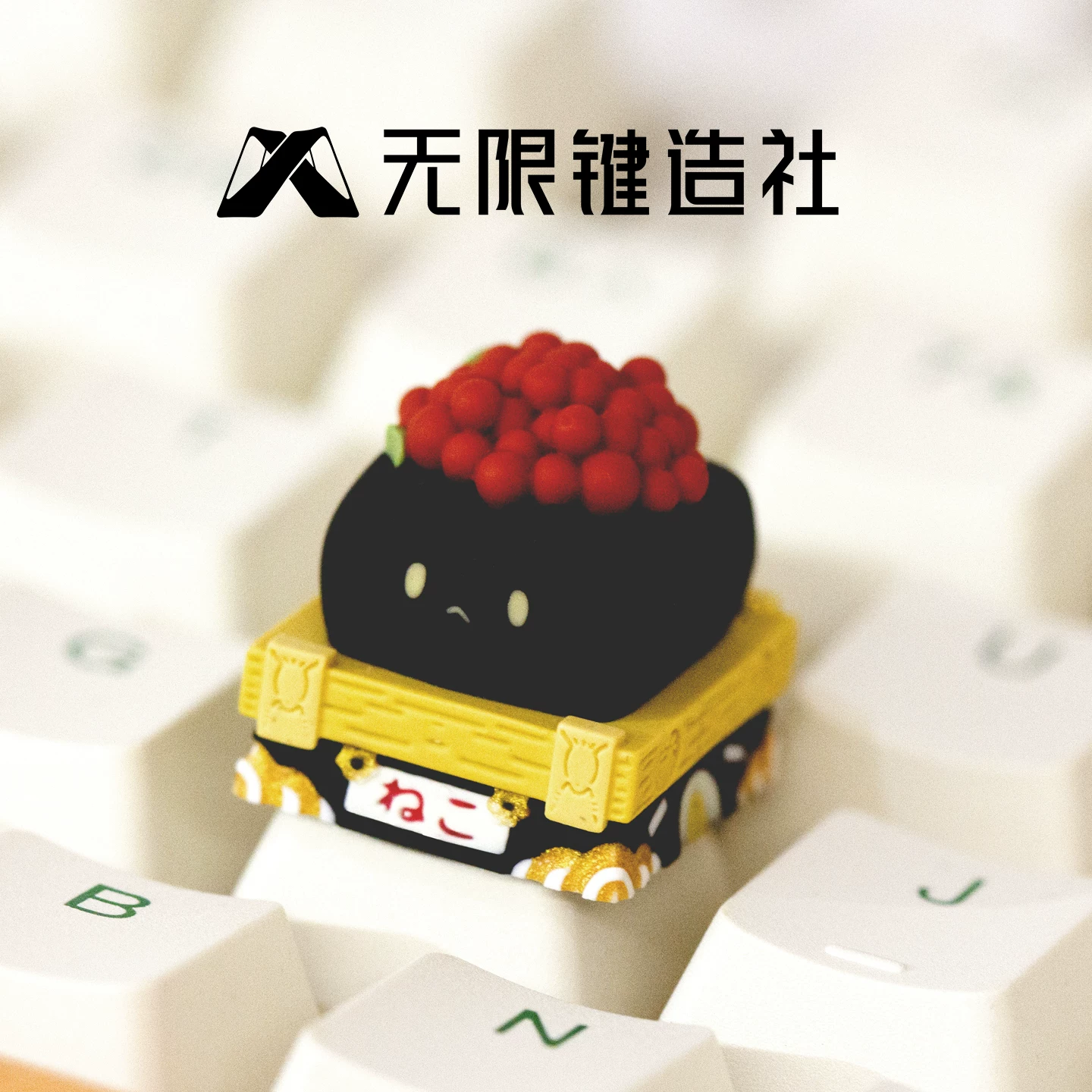 Ikura Sushi Cat Artisan Keycap