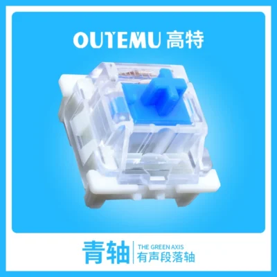 OUTEMU Blue Switch