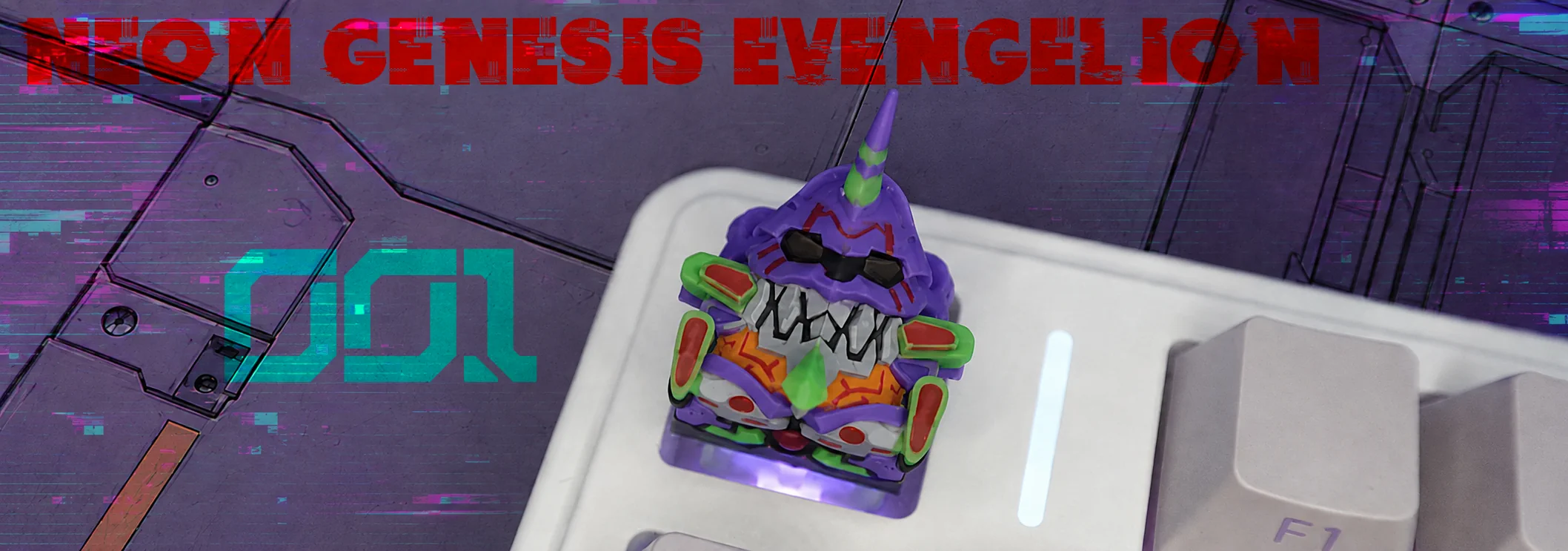 Evangelion Unit 001 Banner